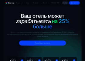 Bnovo.ru thumbnail Bnovo.ru thumbnail