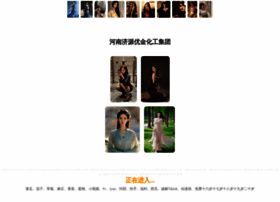 Bntnij.cn thumbnail