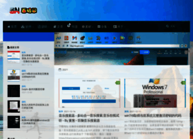 Bnwin.com thumbnail