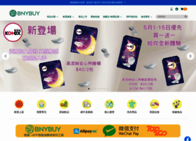 Bnybuy.com thumbnail