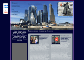 Board-moscow.ru thumbnail Board-moscow.ru thumbnail