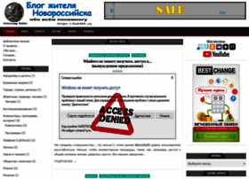 Bob989.net thumbnail