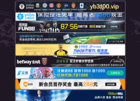 Boblenclandscaping.com thumbnail