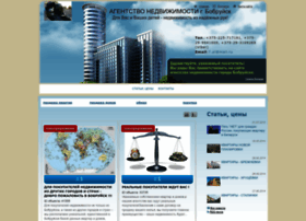 Bobragent.realtysystems.ru thumbnail