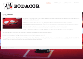 Bodacor.com thumbnail
