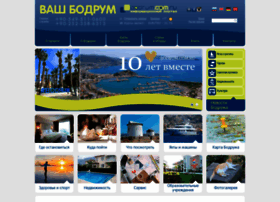 Bodrum.com.ru thumbnail