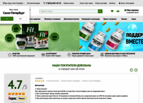 Body-factory.ru thumbnail Body-factory.ru thumbnail