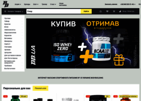 Bodybuilding.ua thumbnail Bodybuilding.ua thumbnail