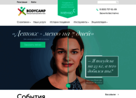 Bodycamp.ru thumbnail