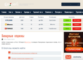 Boexpert.ru thumbnail Boexpert.ru thumbnail