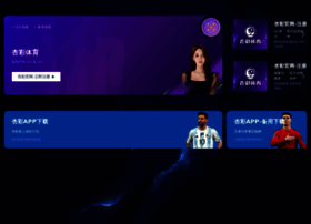 Bofuec.com thumbnail