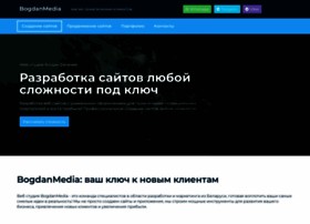 Bogdanmedia.ru thumbnail