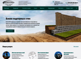 Bogdanov.org thumbnail