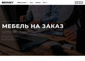 Boginsky.com.ua thumbnail