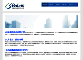Bohan.com.tw thumbnail