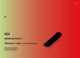 Bok.com.cn thumbnail