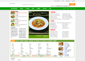 Bokelu.cn thumbnail