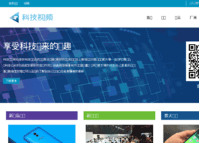 Bokequn.cn thumbnail