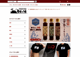 Bokujyu.net thumbnail