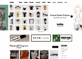 Bolda.jp thumbnail