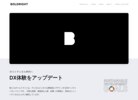 Boldright.co.jp thumbnail