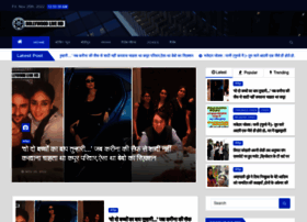 Bollywoodlivehd.com thumbnail