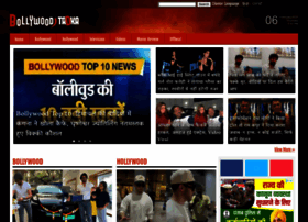Bollywoodtadka.in thumbnail Bollywoodtadka.in thumbnail