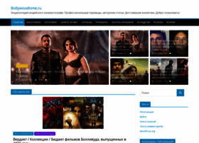 Bollywoodtime.ru thumbnail Bollywoodtime.ru thumbnail