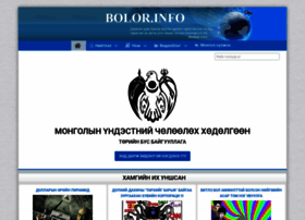 Bolor.info thumbnail