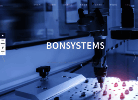 Bon-systems.com thumbnail