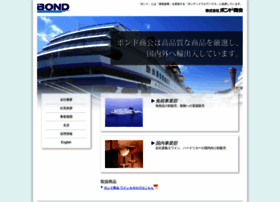 Bondco.co.jp thumbnail