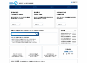 Bongseong.com thumbnail