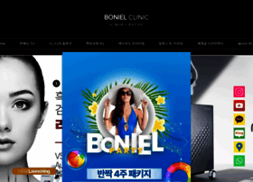 Boniel.co.kr thumbnail