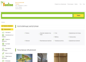 Bonline.com.ua thumbnail
