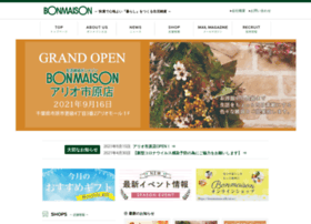 Bonmaison.co.jp thumbnail