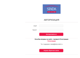 Bonus.stada.ru thumbnail
