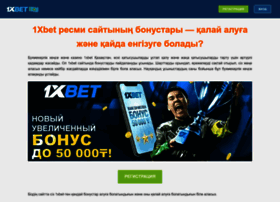 Bonusy-promokody-1xbet-kazahstan.com thumbnail