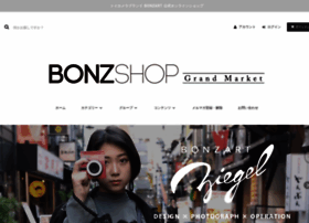 Bonzart.jp thumbnail