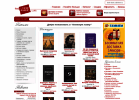 Book-stock.ru thumbnail Book-stock.ru thumbnail