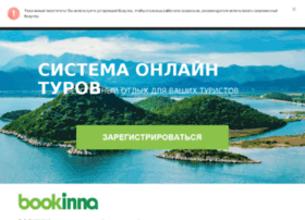 Book.inna.ru thumbnail