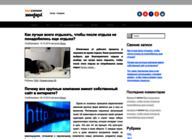 Book.yd73.ru thumbnail Book.yd73.ru thumbnail