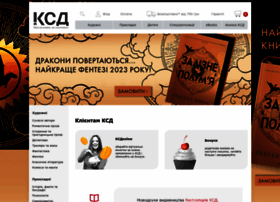 Bookclub.ua thumbnail