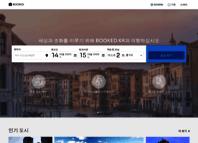 Booked.kr thumbnail