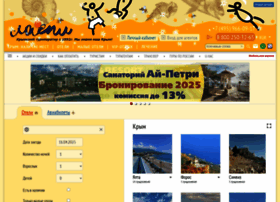 Booking.laspi.com thumbnail