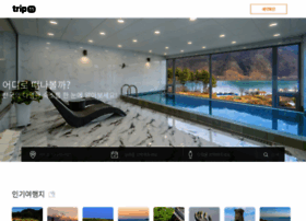 Bookingplay.co.kr thumbnail