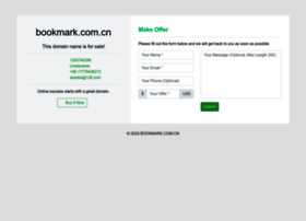 Bookmark.com.cn thumbnail