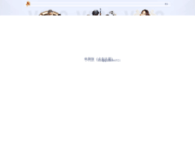 Bookmarkglow.com thumbnail