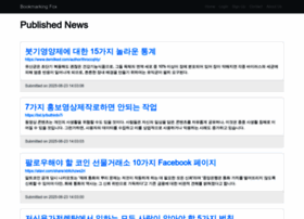 Bookmarking-fox.win thumbnail