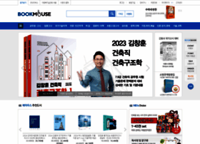 Bookmouse.co.kr thumbnail