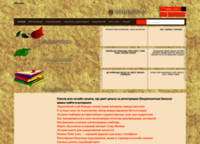 Bookolyky.com.ua thumbnail